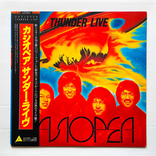 Casiopea - Thunder Live (1st Cover, Original)