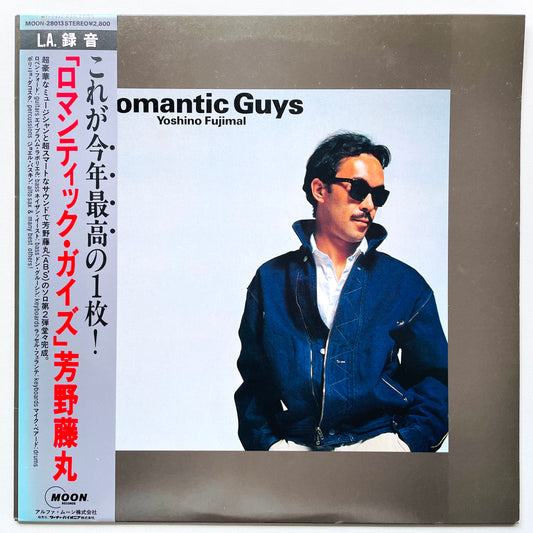 Fujimaru Yoshino – Romantic Guys (Original)