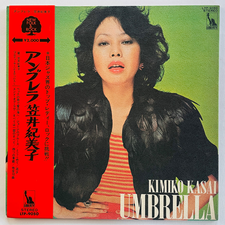 Kimiko Kasai - Umbrella (Original)