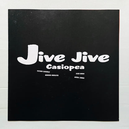 Casiopea - Jive Jive (Original)