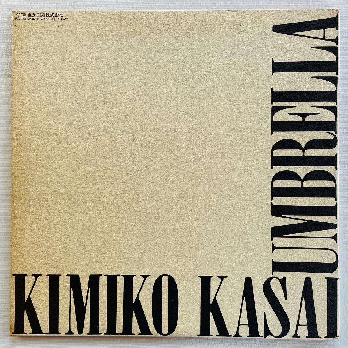 Kimiko Kasai - Umbrella (Original)