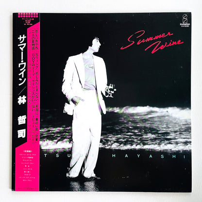 Tetsuji Hayashi - Summer Wine (2nd Pressing)