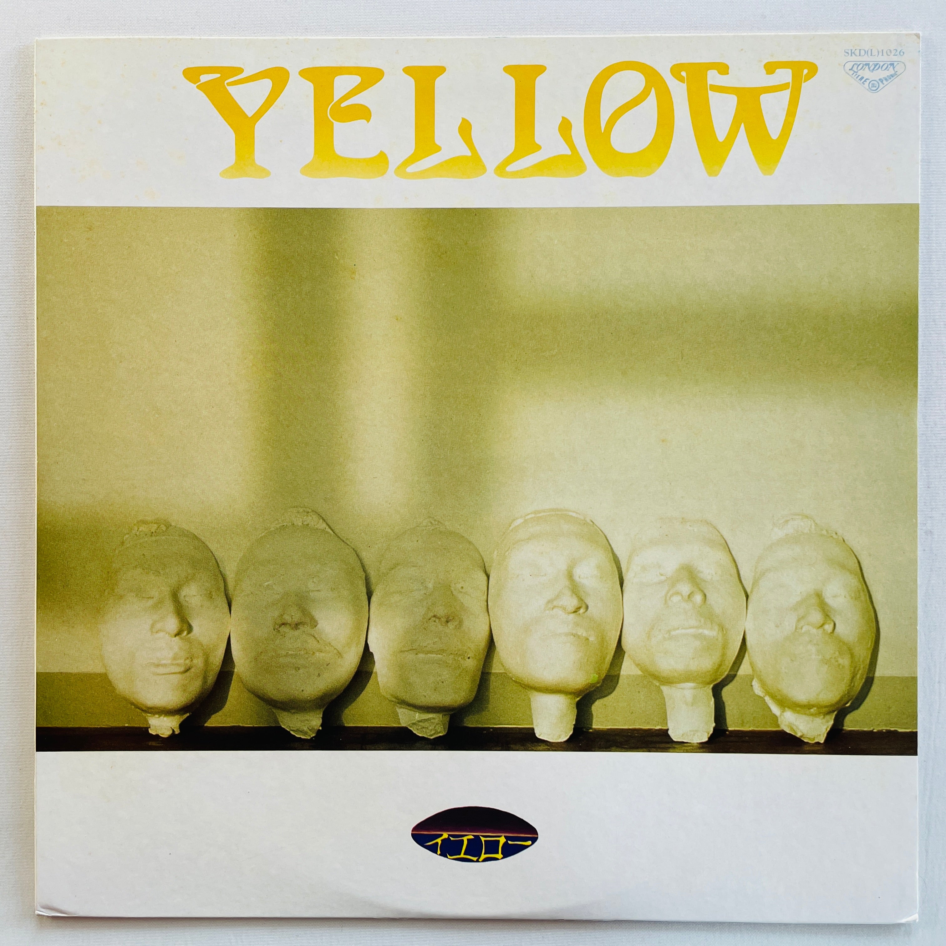 Yellow - Self Titled (Original) – Portal Records
