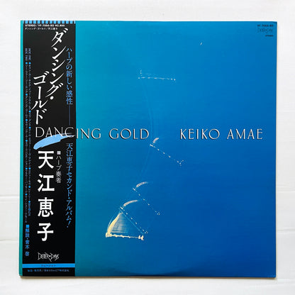 Keiko Amae – Dancing Gold (Original)