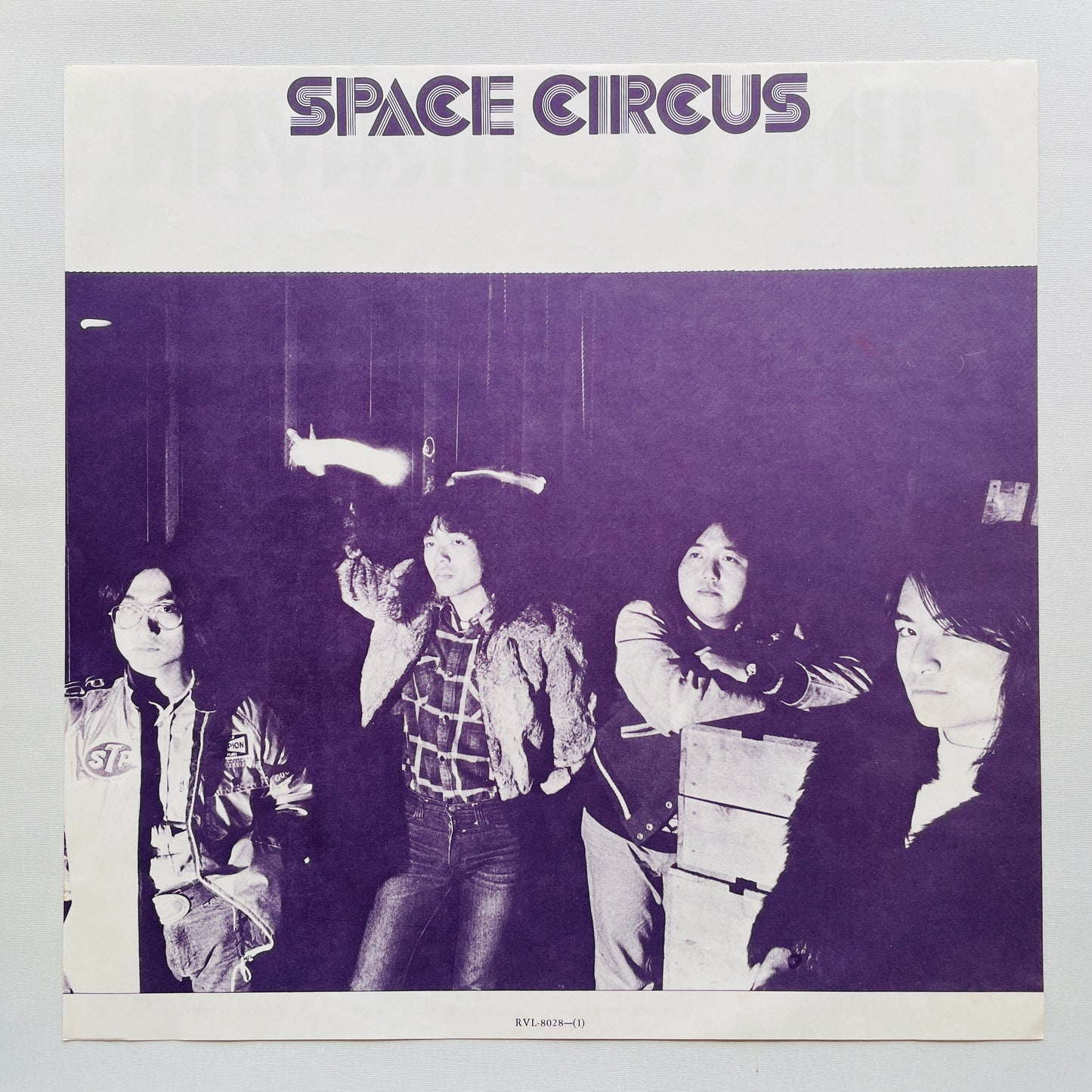 Space Circus – Funky Caravan (Original)