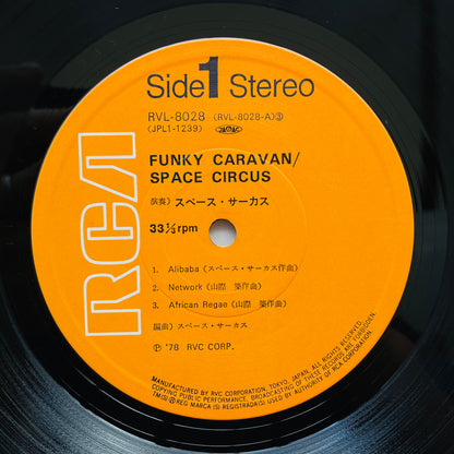 Space Circus – Funky Caravan (Original)