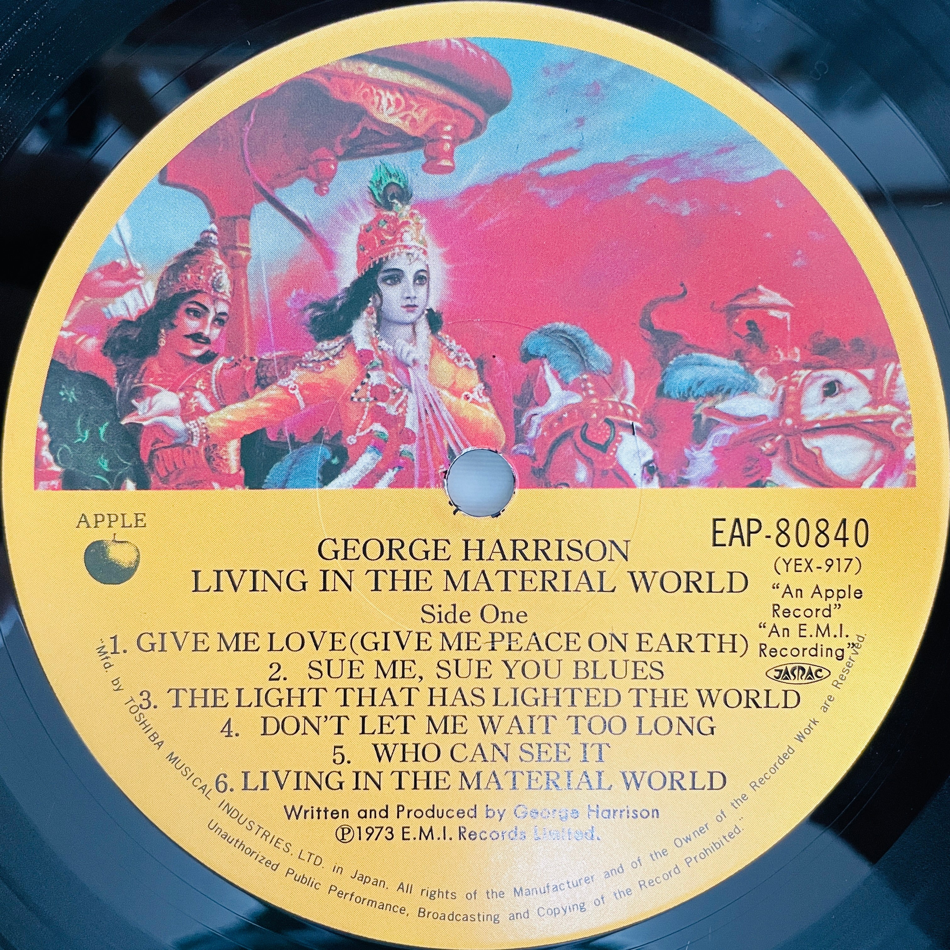 George Harrison – Living In The Material World – Portal Records