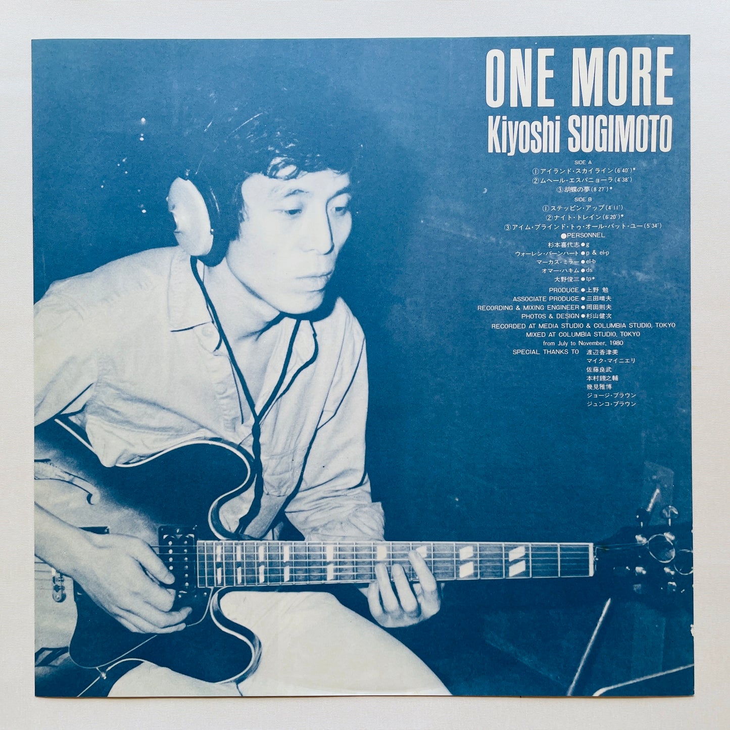 Kiyoshi Sugimoto – One More (Original)