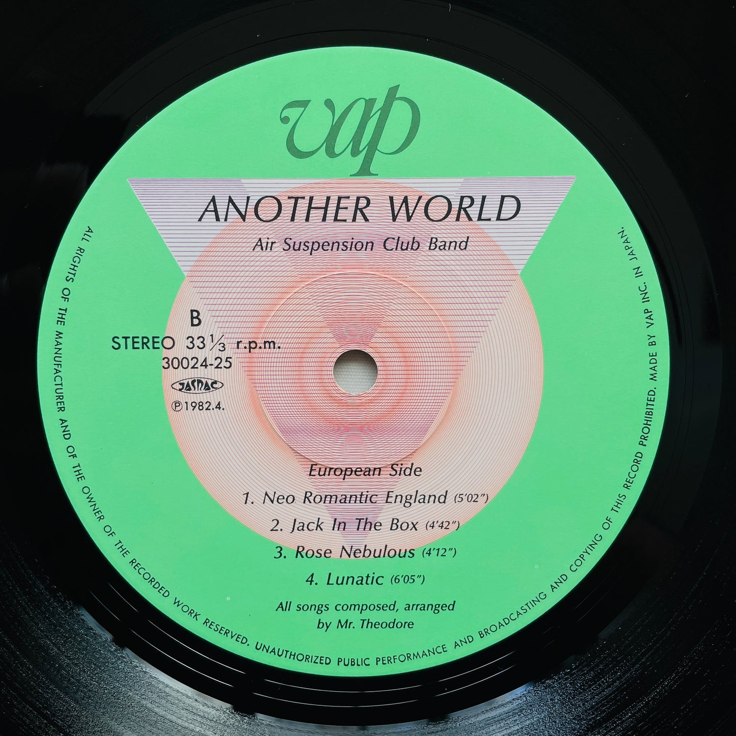 Air Suspension Club Band – Another World (Original)