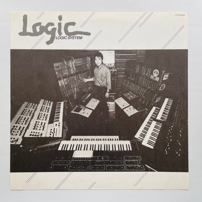 Logic System (Hideki Matsutake) - Logic (Original)