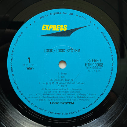 Logic System (Hideki Matsutake) - Logic (Original)