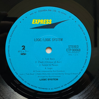 Logic System (Hideki Matsutake) - Logic (Original)