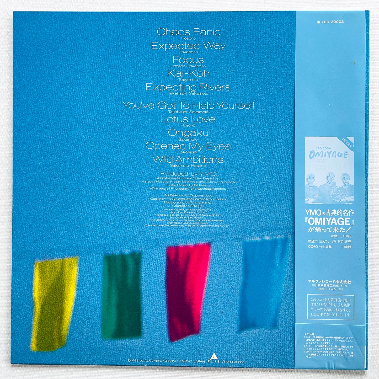 Yellow Magic Orchestra - Naughty Boys (Original, Instrumental) - Portal Records