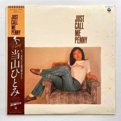 Hitomi Tohyama - Just Call Me Penny (Original)