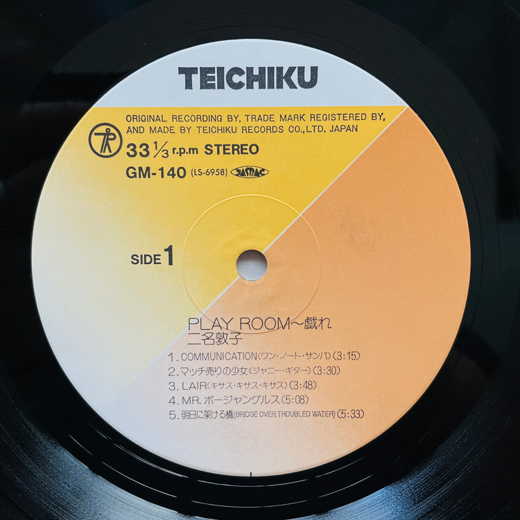 Atsuko Nina – Play Room (Original)