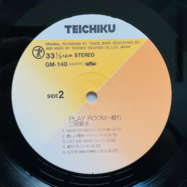 Atsuko Nina – Play Room (Original)