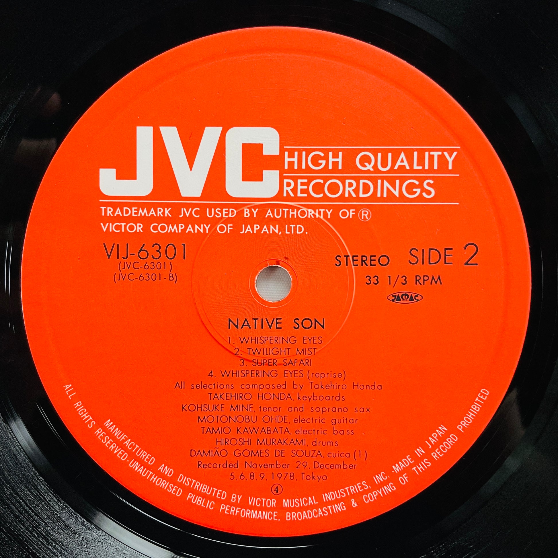 Native Son - Self Titled (Original) - Portal Records