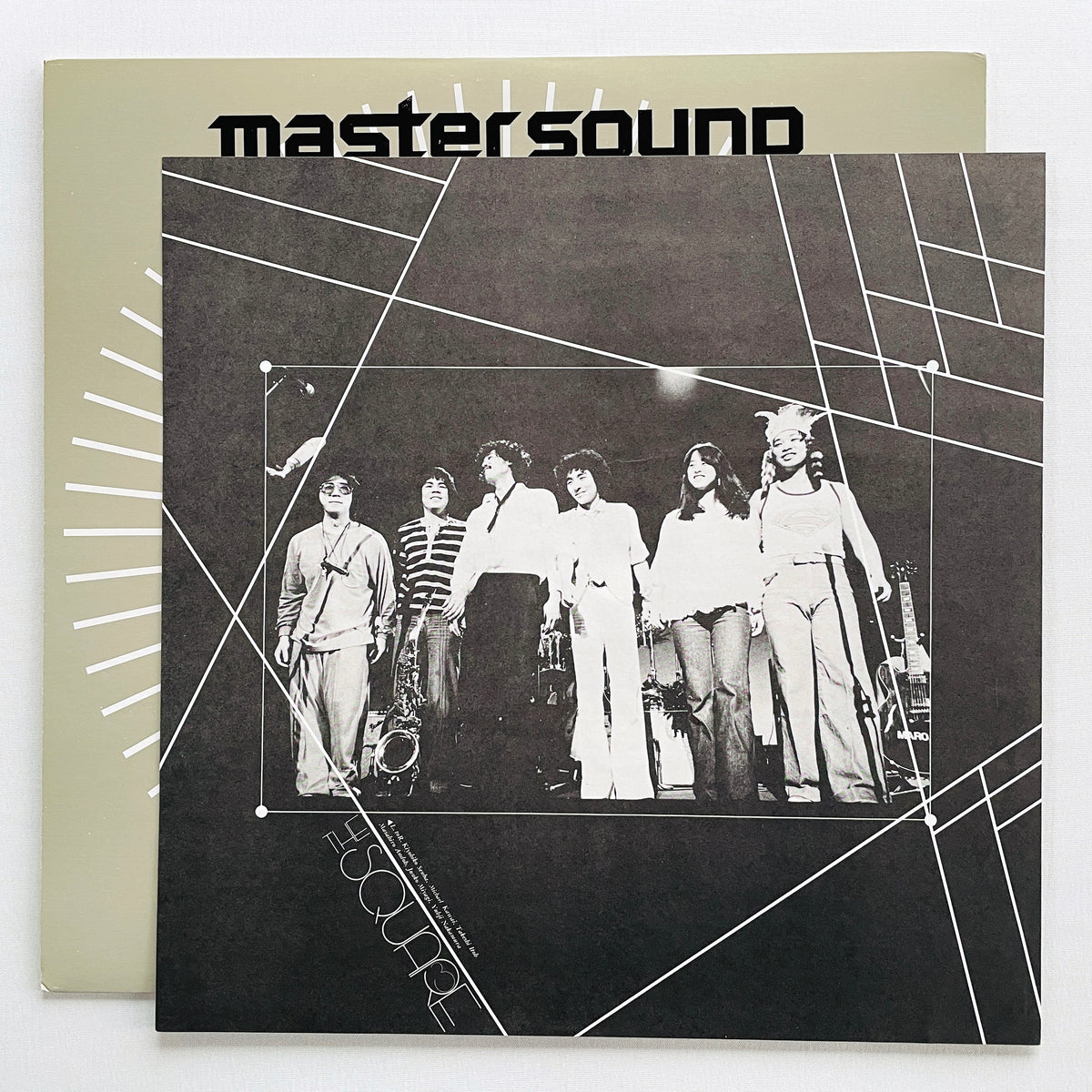 The Square - Make Me A Star (Audiophile Master Sound)