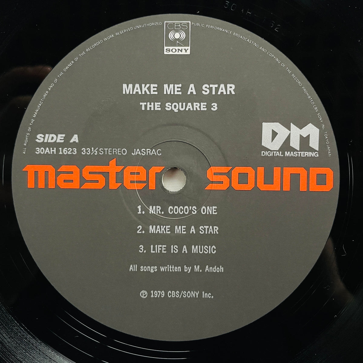 The Square - Make Me A Star (Audiophile Master Sound)