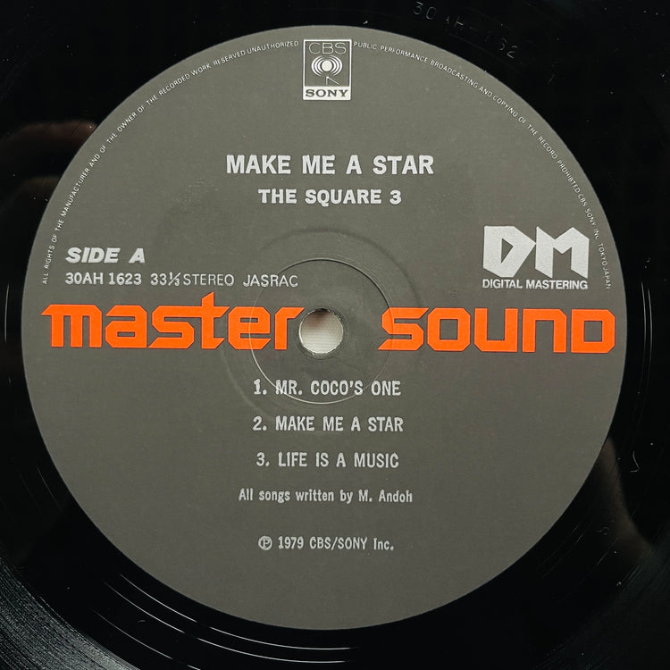 The Square - Make Me A Star (Audiophile Master Sound)