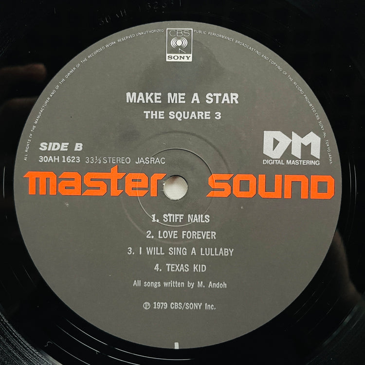The Square - Make Me A Star (Audiophile Master Sound)