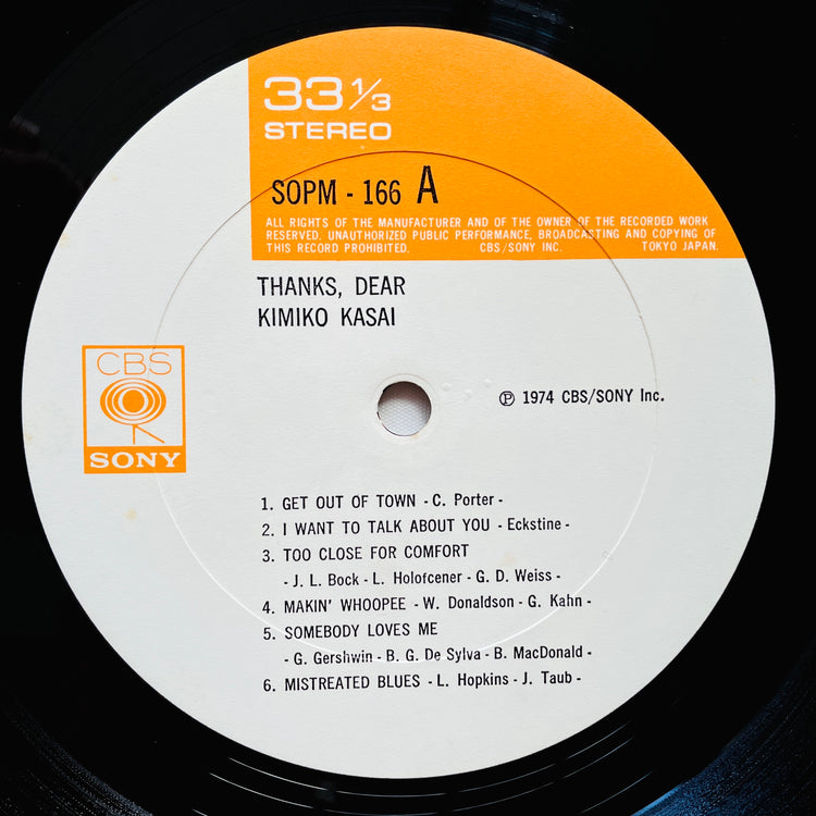 Kimiko Kasai - Thanks Dear (Original) - Portal Records