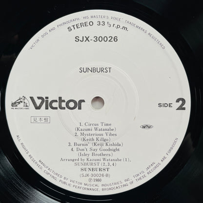 Sunburst - Self Titled (Original, Promo)
