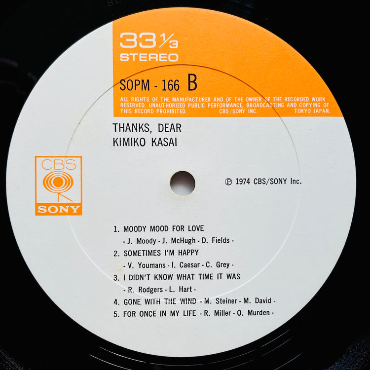 Kimiko Kasai - Thanks Dear (Original) - Portal Records