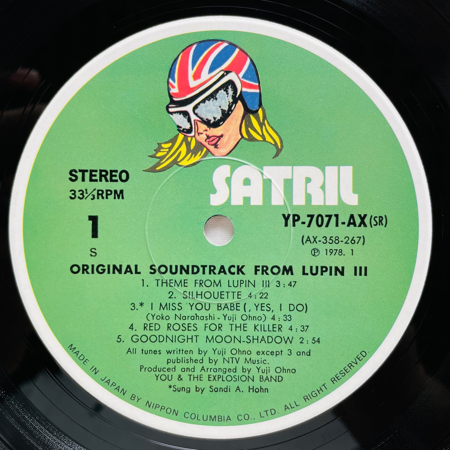 Yuji Ohno - Original Soundtrack From Lupin III (Original, Satril Pressing)
