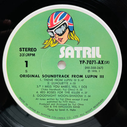 Yuji Ohno - Original Soundtrack From Lupin III (Original, Satril Pressing)