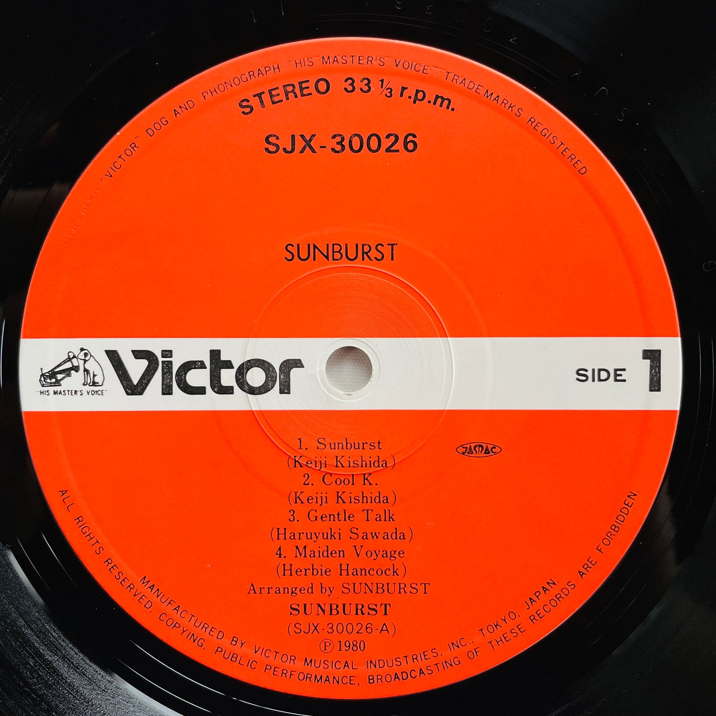 Sunburst - Self Titled (Original)