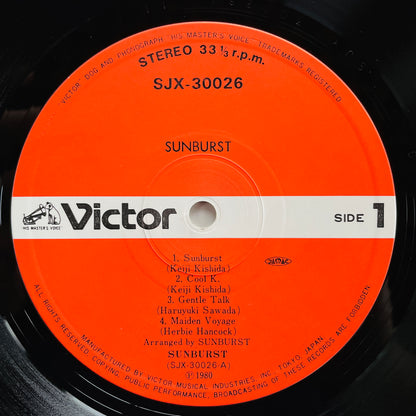 Sunburst - Self Titled (Original)