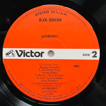 Sunburst - Self Titled (Original)