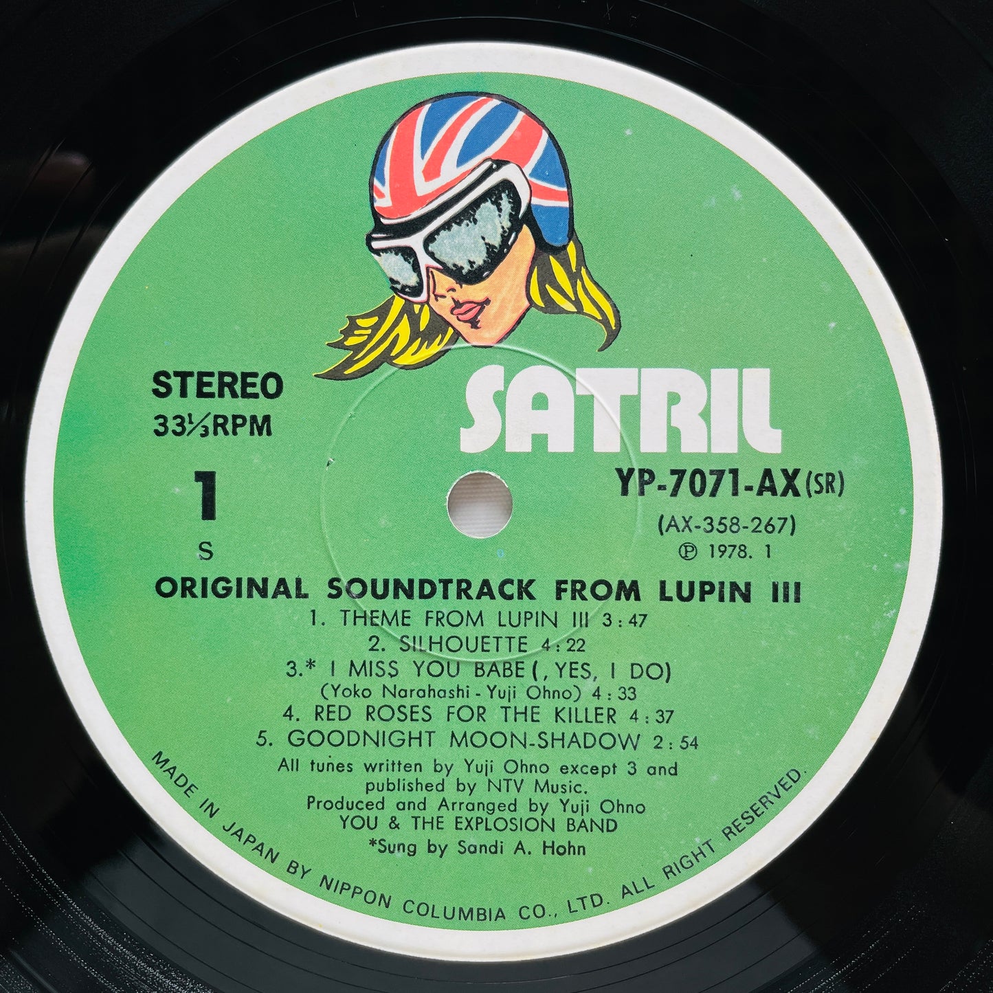 Yuji Ohno - Original Soundtrack From Lupin III (Original, Satril Pressing)