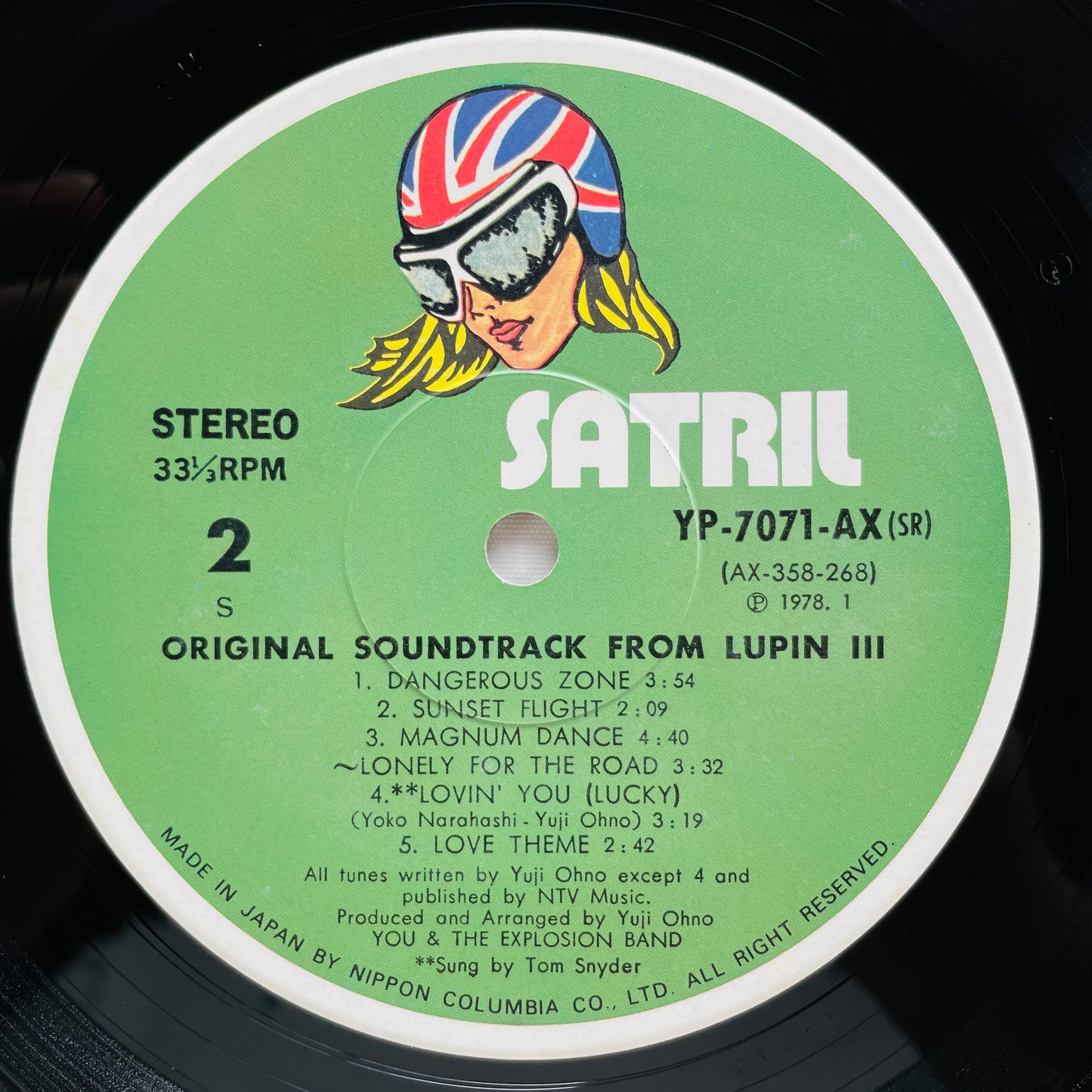 Yuji Ohno - Original Soundtrack From Lupin III (Original, Satril Pressing)