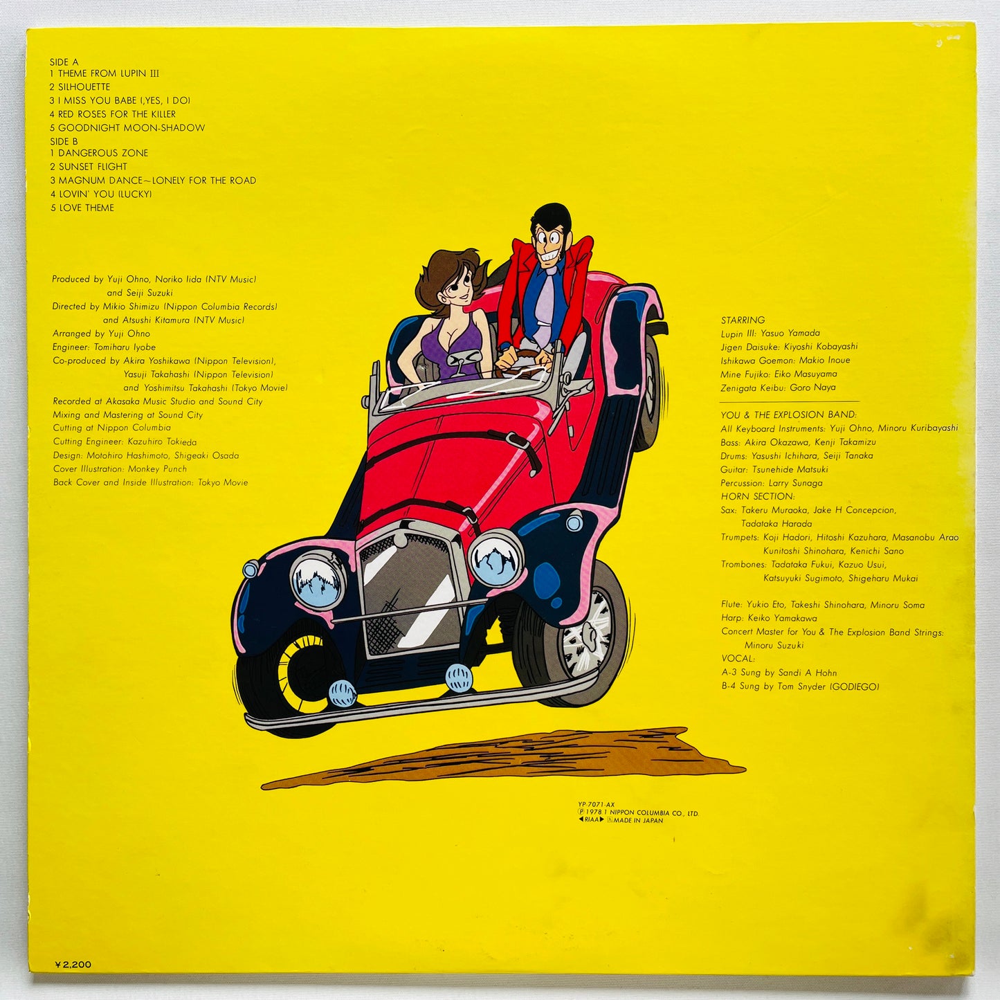 Yuji Ohno - Original Soundtrack From Lupin III (Original, Satril Pressing)