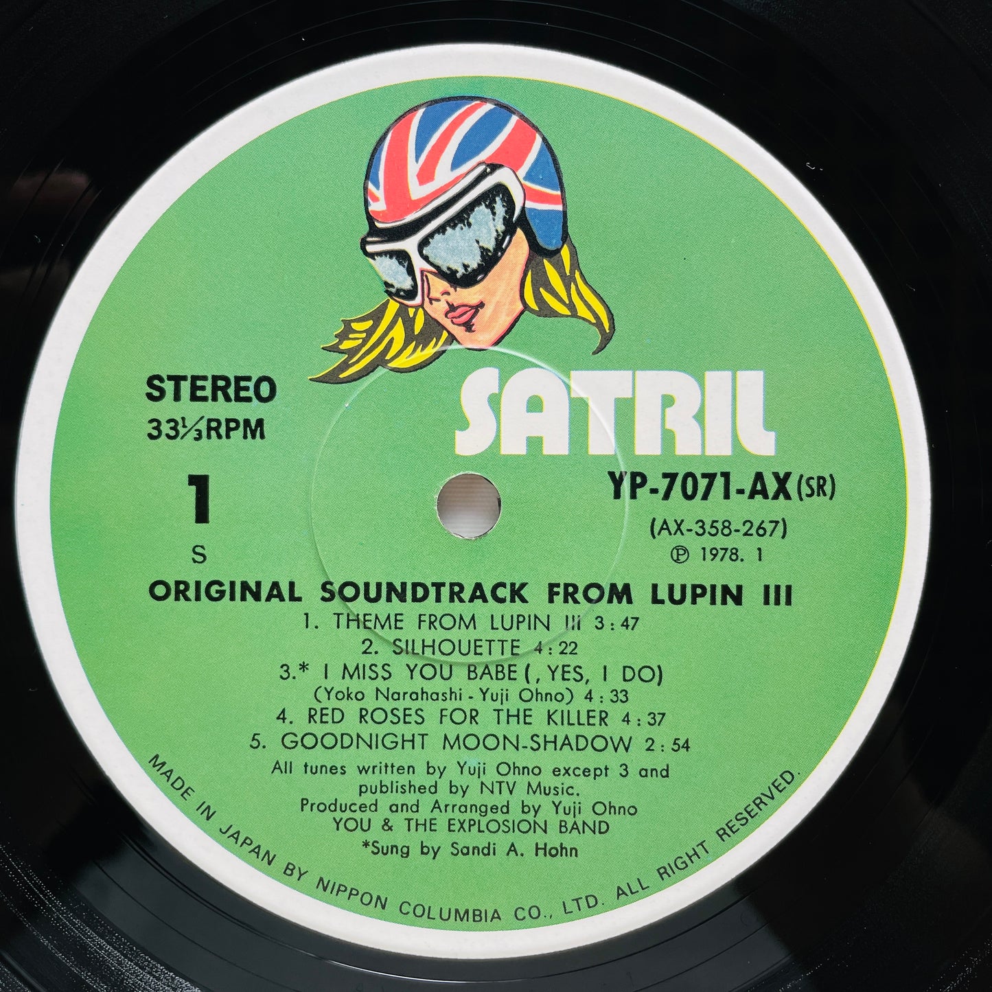 Yuji Ohno - Original Soundtrack From Lupin III (Original, Satril Pressing)