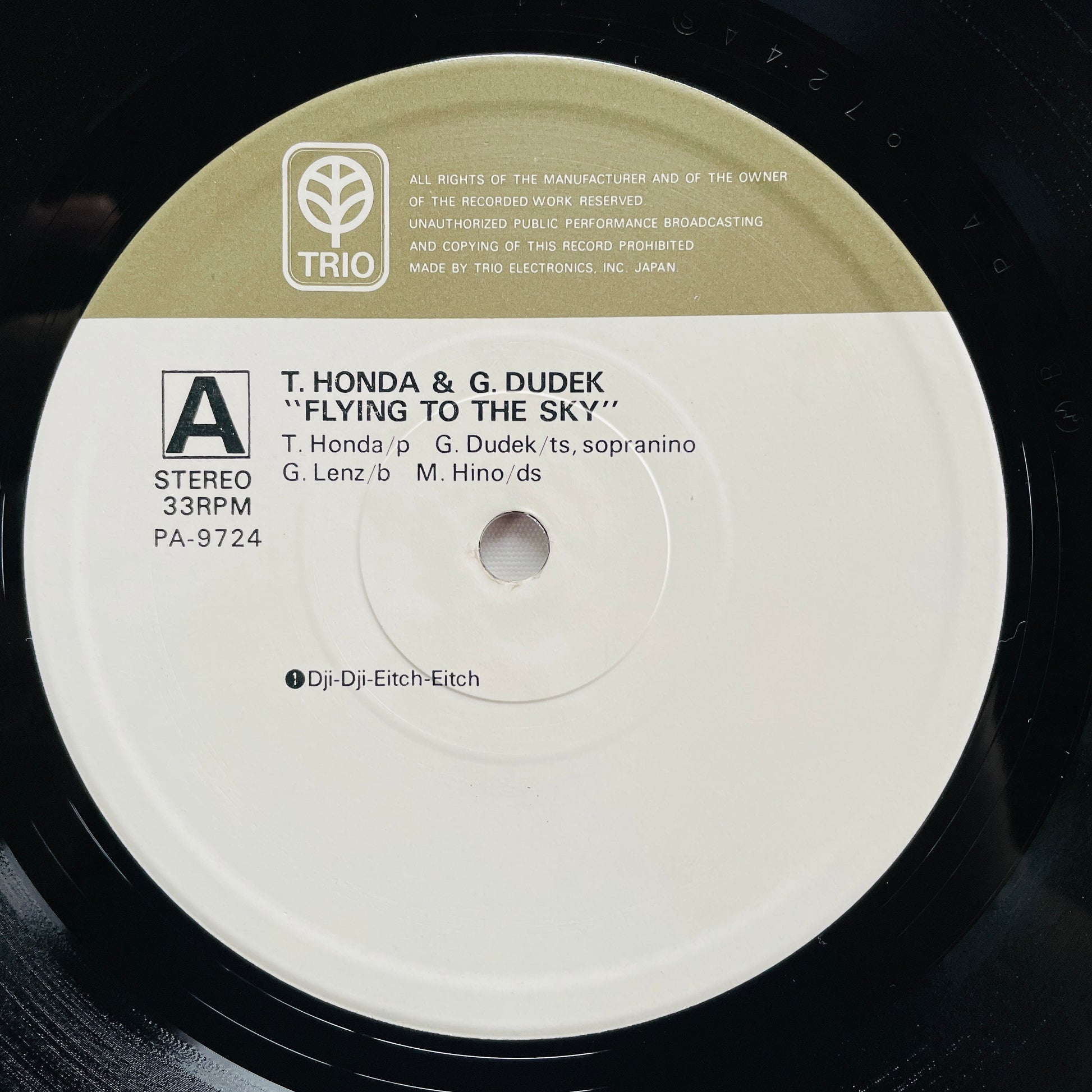 Takehiro Honda & Gerd Dudek – Flying To The Sky (2nd Pressing) - Portal Records