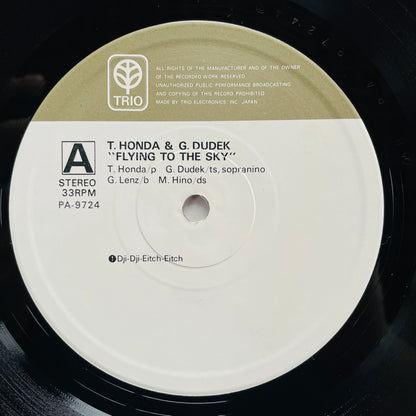 Takehiro Honda & Gerd Dudek – Flying To The Sky (2nd Pressing) - Portal Records