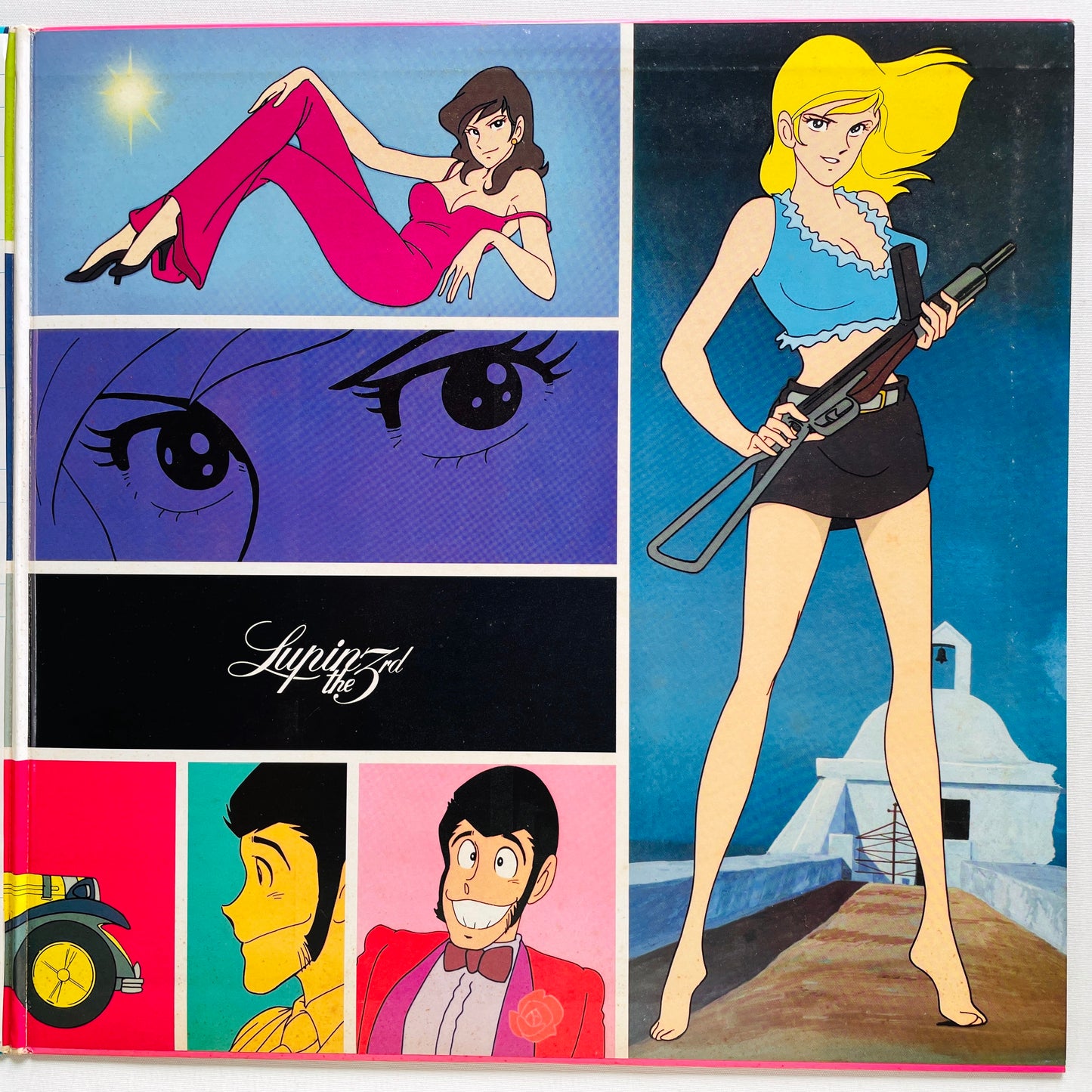 Yuji Ohno - Lupin The 3rd Original Soundtrack 2 (Original, Satril Pressing)