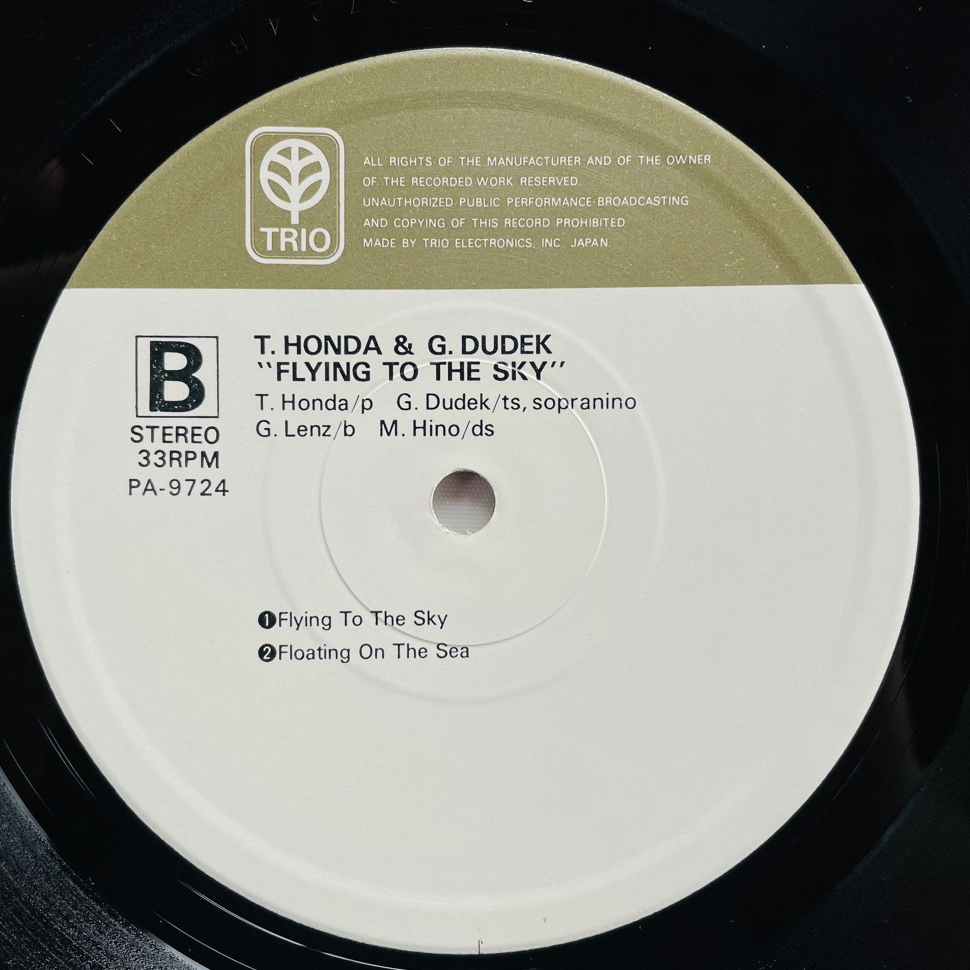 Takehiro Honda & Gerd Dudek – Flying To The Sky (2nd Pressing) - Portal Records