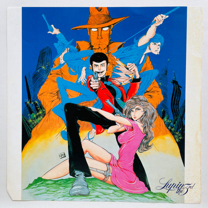Yuji Ohno - Lupin The 3rd Original Soundtrack 2 (Original, Satril Pressing)