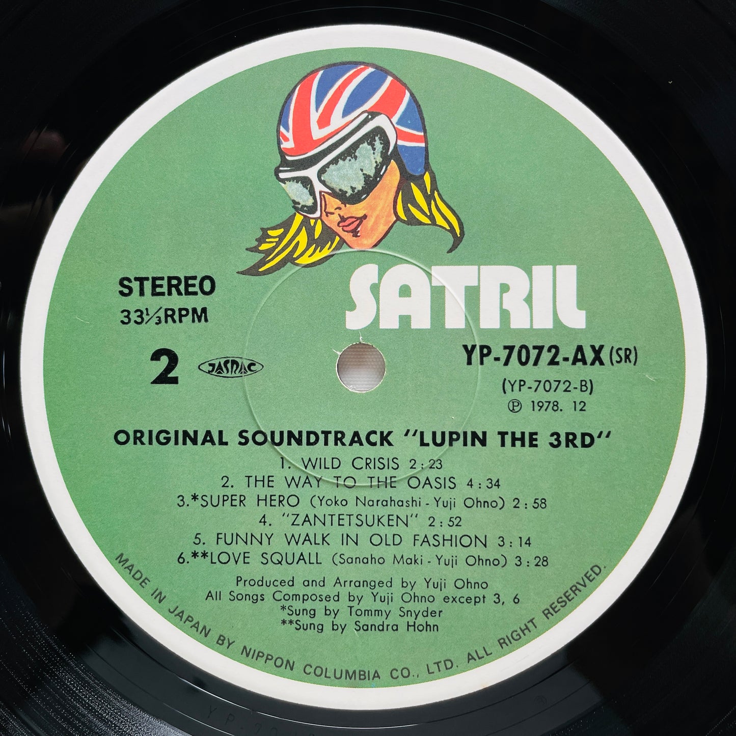 Yuji Ohno - Lupin The 3rd Original Soundtrack 2 (Original, Satril Pressing)