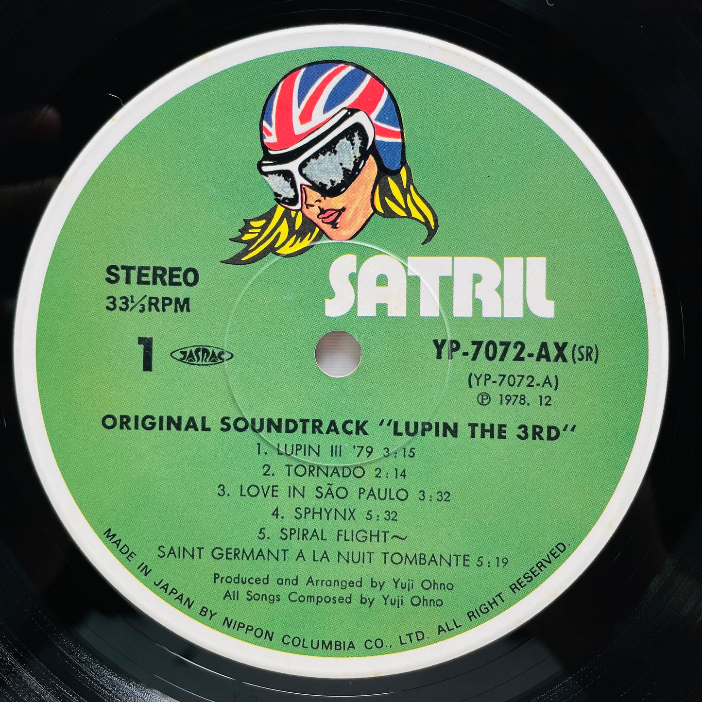 Yuji Ohno - Lupin The 3rd Original Soundtrack 2 (Original, Satril Pressing)