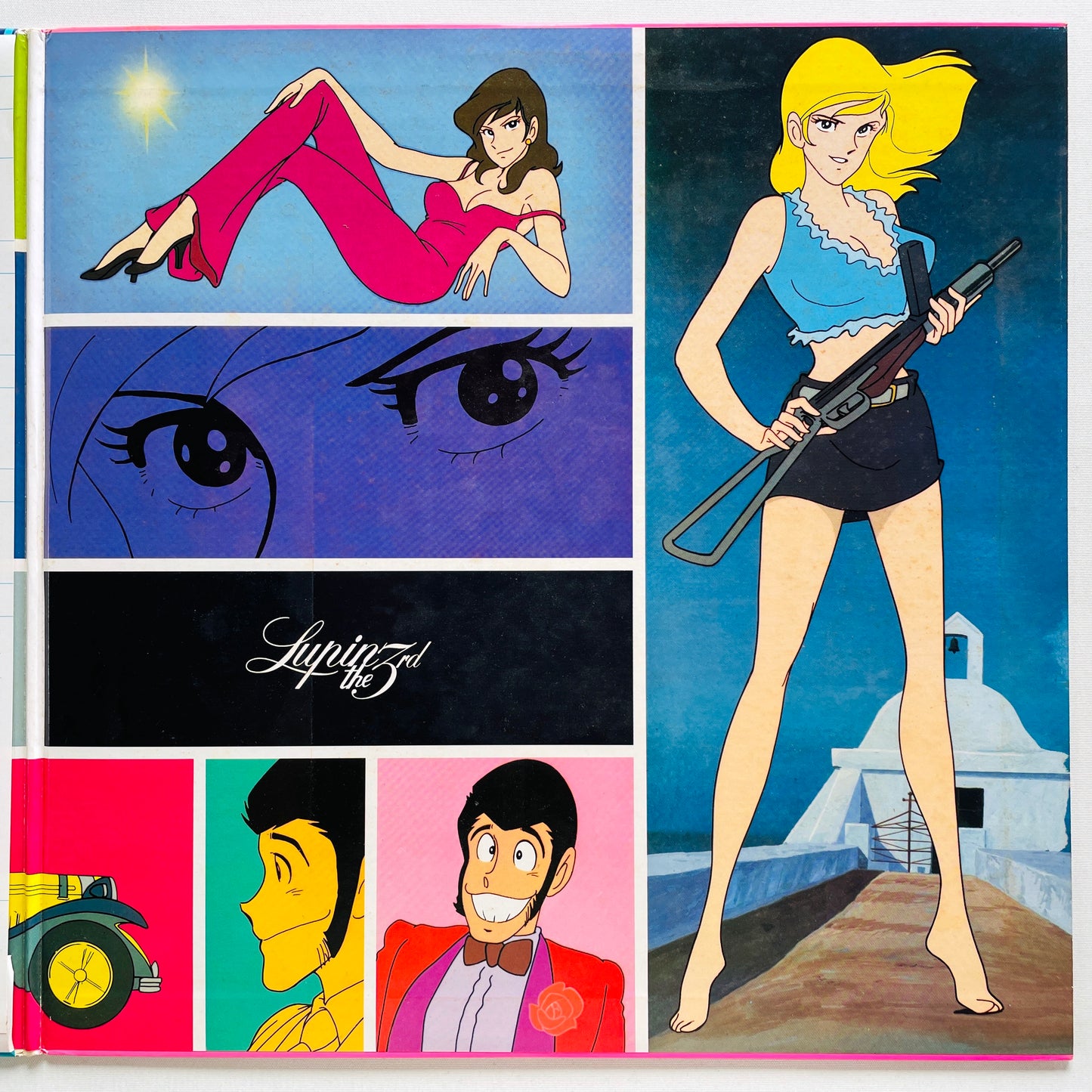 Yuji Ohno - Lupin The 3rd Original Soundtrack 2 (Original, Satril Pressing)