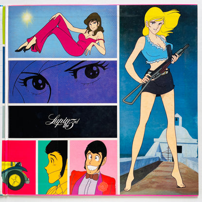 Yuji Ohno - Lupin The 3rd Original Soundtrack 2 (Original, Satril Pressing)