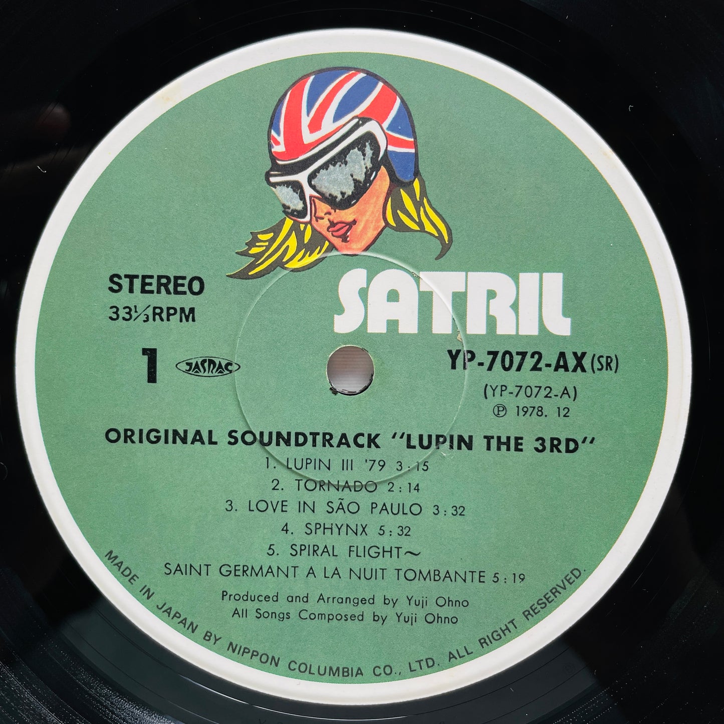 Yuji Ohno - Lupin The 3rd Original Soundtrack 2 (Original, Satril Pressing)