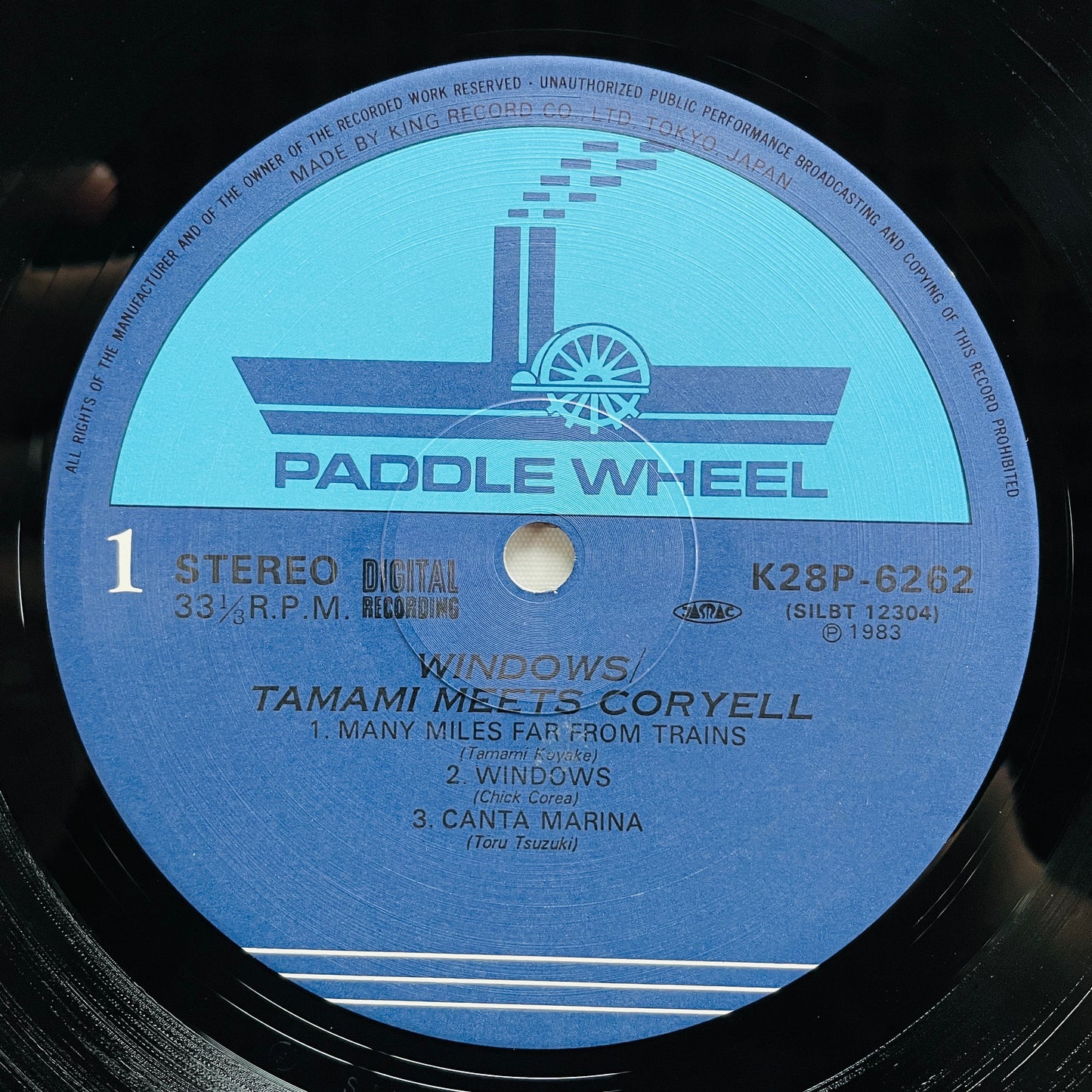 Tamami Koyake – Windows (Original)