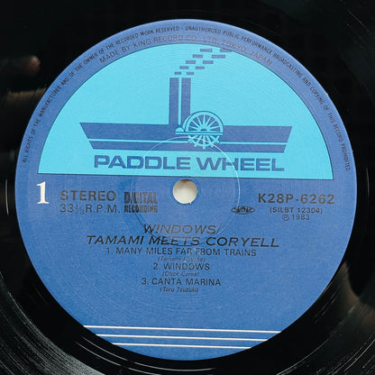 Tamami Koyake – Windows (Original)