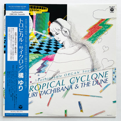 Yuri Tachibana & The Dune – Tropical Cyclone (Original) - Portal Records